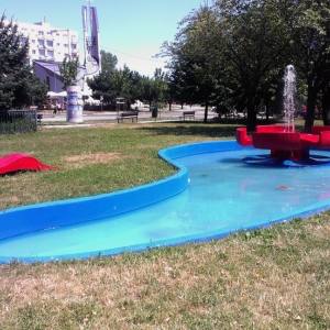 Fountain Wave